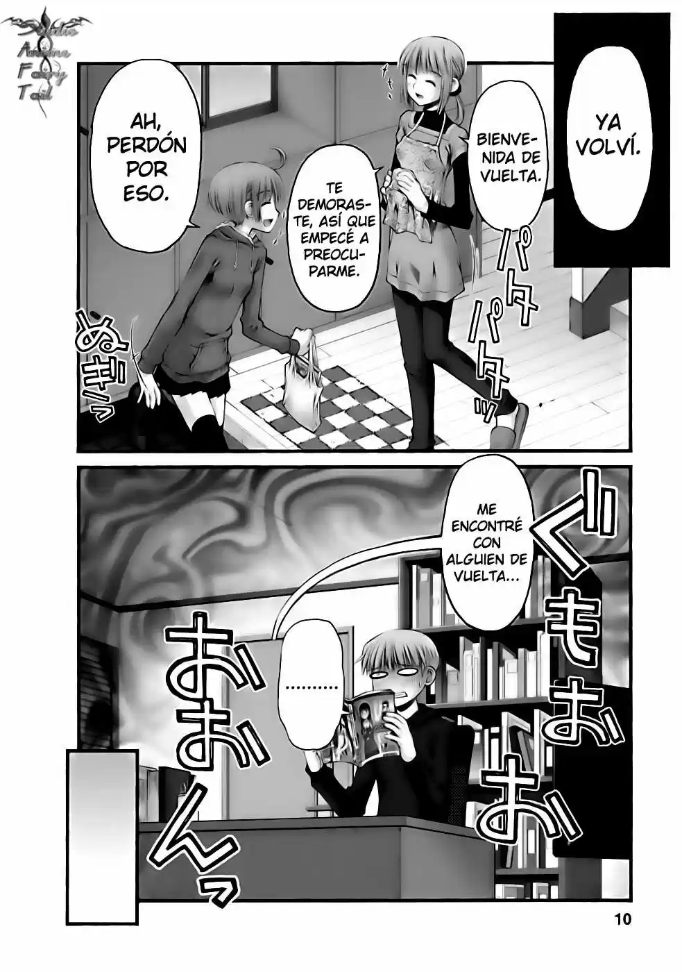 Onii-chan no Koto Nanka Zenzen Suki janain dakara ne!! (2016) - Capítulo 45 - Página 11 - LectorTMOo