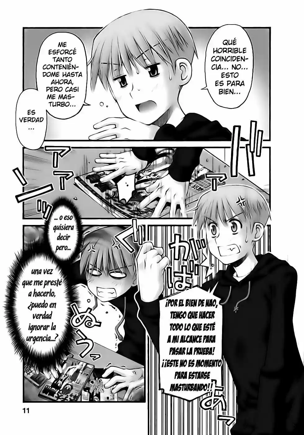 Onii-chan no Koto Nanka Zenzen Suki janain dakara ne!! (2016) - Capítulo 45 - Página 12 - LectorTMOo