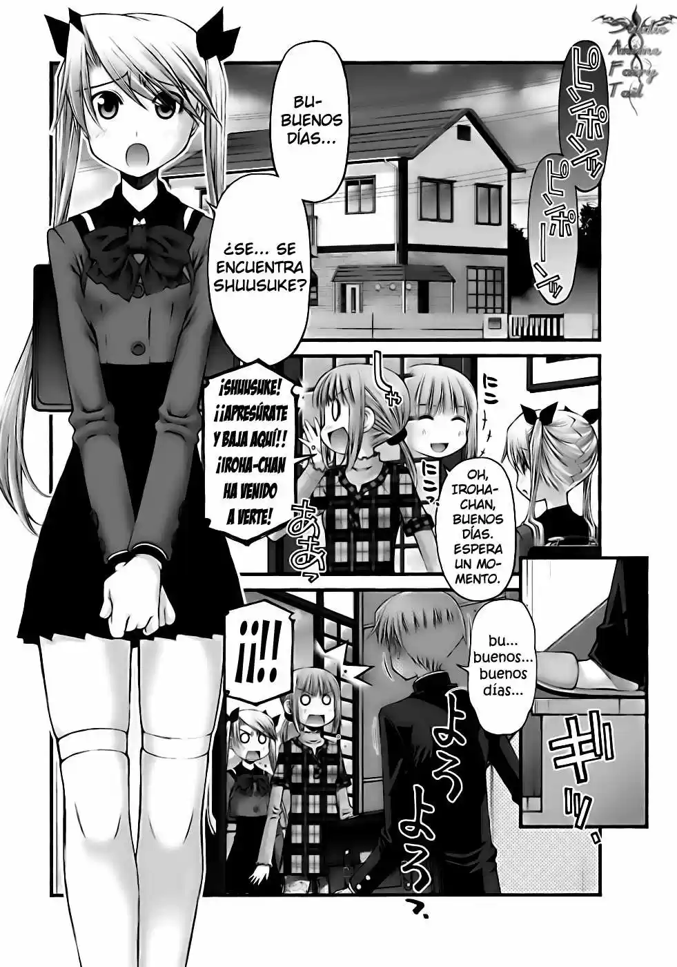 Onii-chan no Koto Nanka Zenzen Suki janain dakara ne!! (2016) - Capítulo 46 - Página 6 - LectorTMOo
