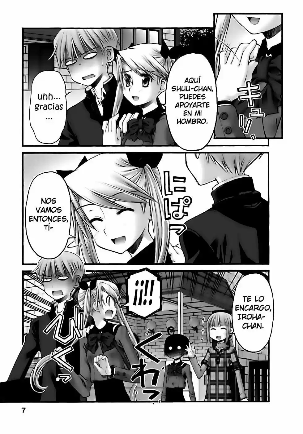 Onii-chan no Koto Nanka Zenzen Suki janain dakara ne!! (2016) - Capítulo 46 - Página 8 - LectorTMOo
