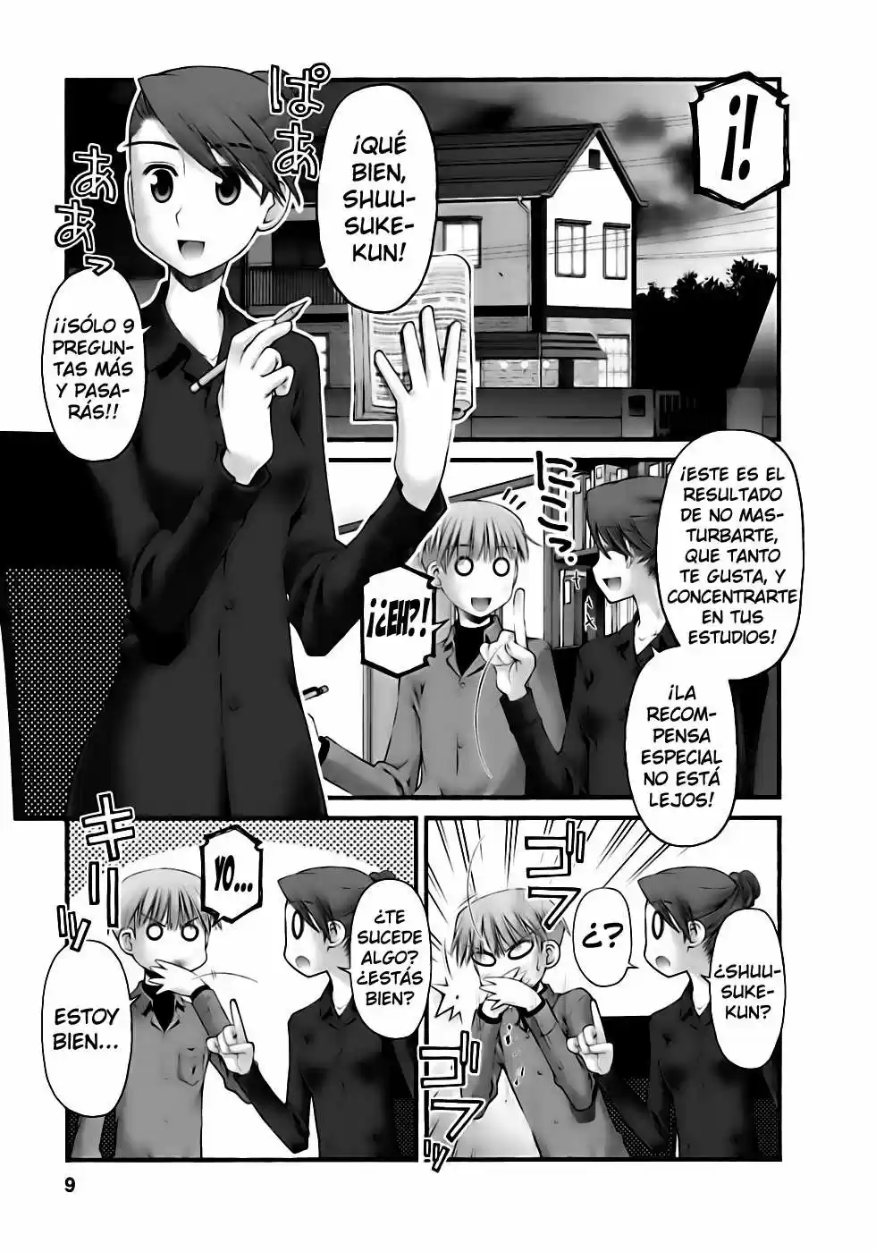 Onii-chan no Koto Nanka Zenzen Suki janain dakara ne!! (2016) - Capítulo 46 - Página 10 - LectorTMOo