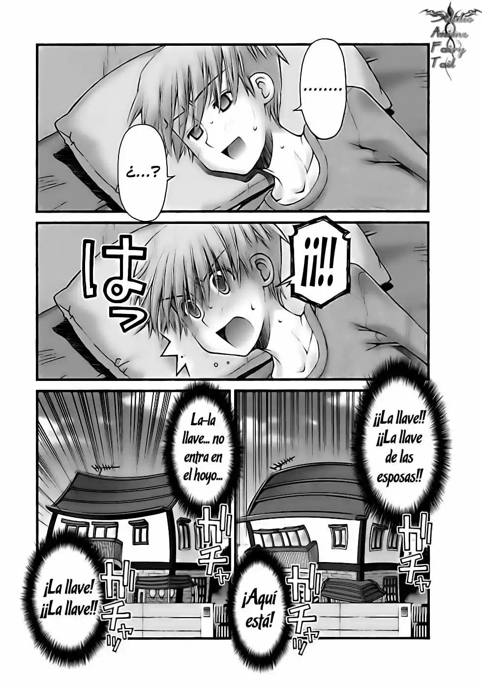 Onii-chan no Koto Nanka Zenzen Suki janain dakara ne!! (2016) - Capítulo 46 - Página 16 - LectorTMOo