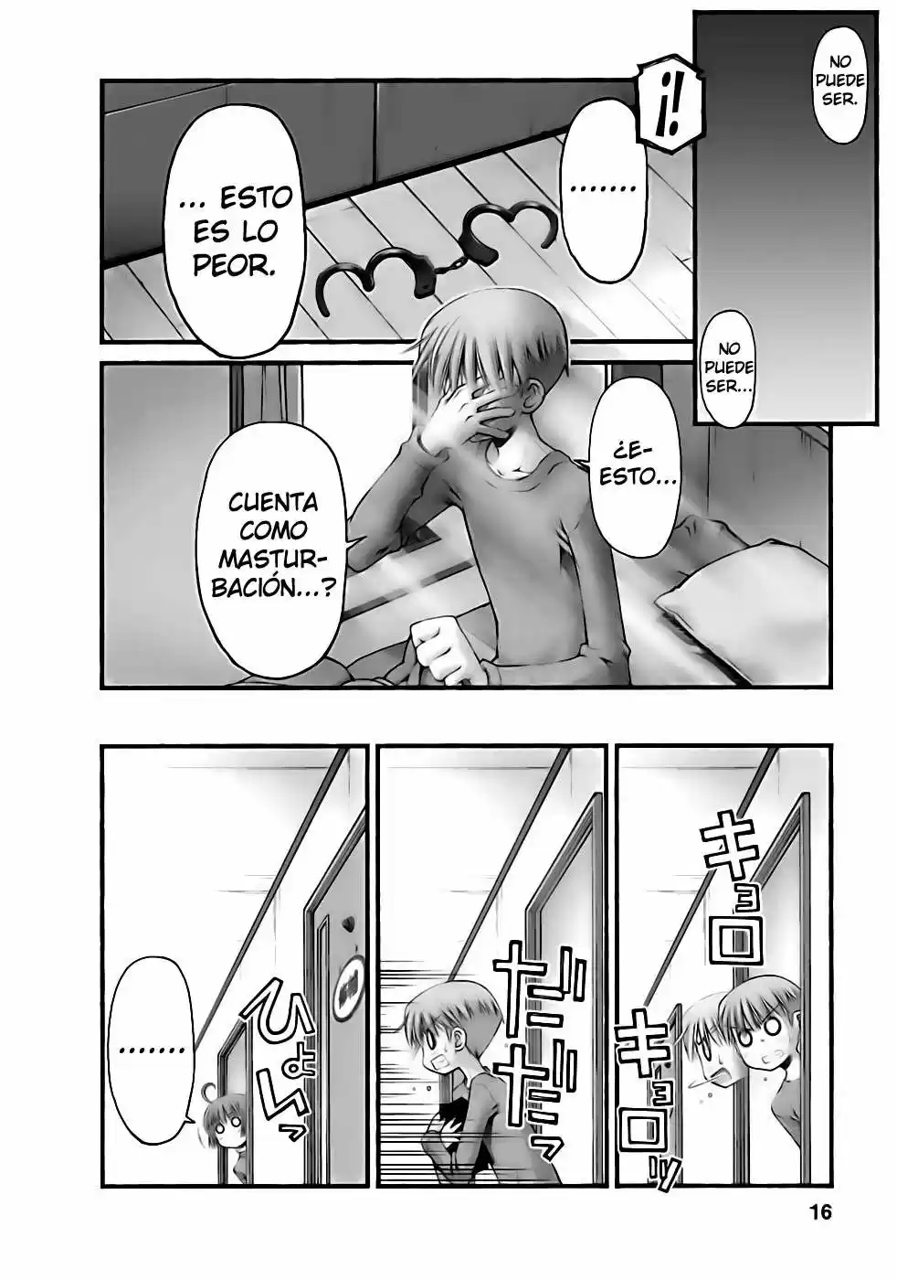 Onii-chan no Koto Nanka Zenzen Suki janain dakara ne!! (2016) - Capítulo 46 - Página 17 - LectorTMOo