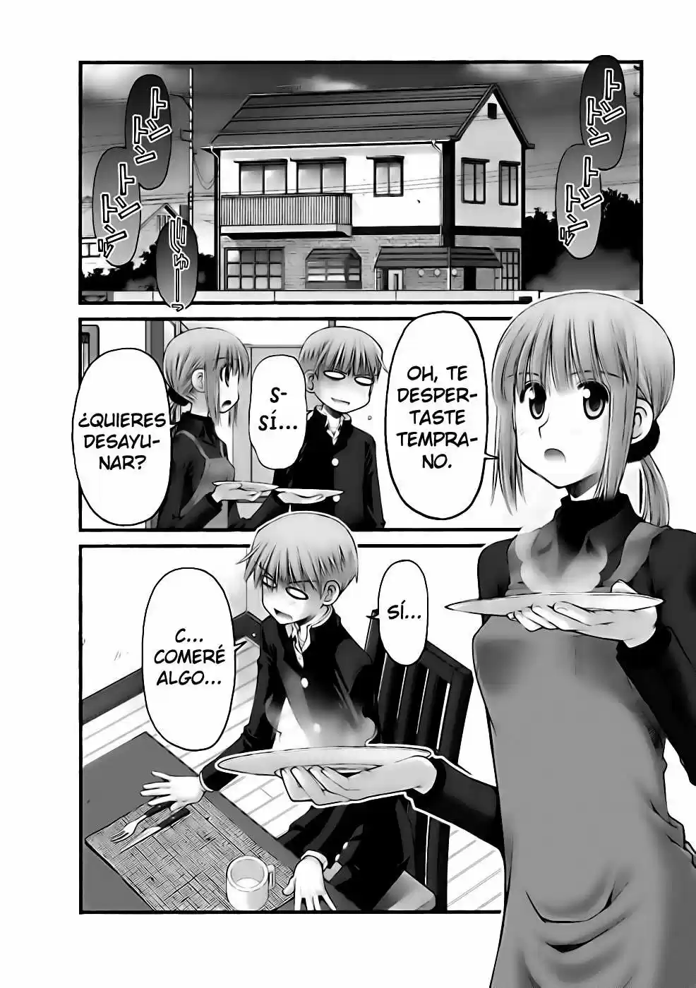 Onii-chan no Koto Nanka Zenzen Suki janain dakara ne!! (2016) - Capítulo 46 - Página 19 - LectorTMOo