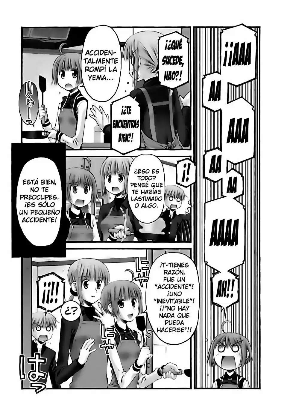 Onii-chan no Koto Nanka Zenzen Suki janain dakara ne!! (2016) - Capítulo 46 - Página 20 - LectorTMOo