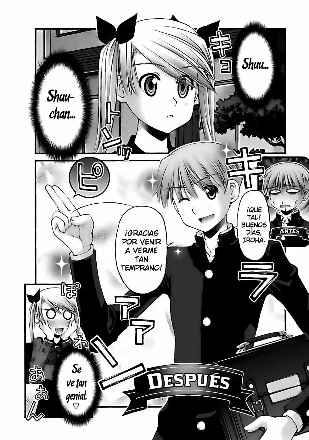 Onii-chan no Koto Nanka Zenzen Suki janain dakara ne!! (2016) - Capítulo 47 - Página 3 - LectorTMOo