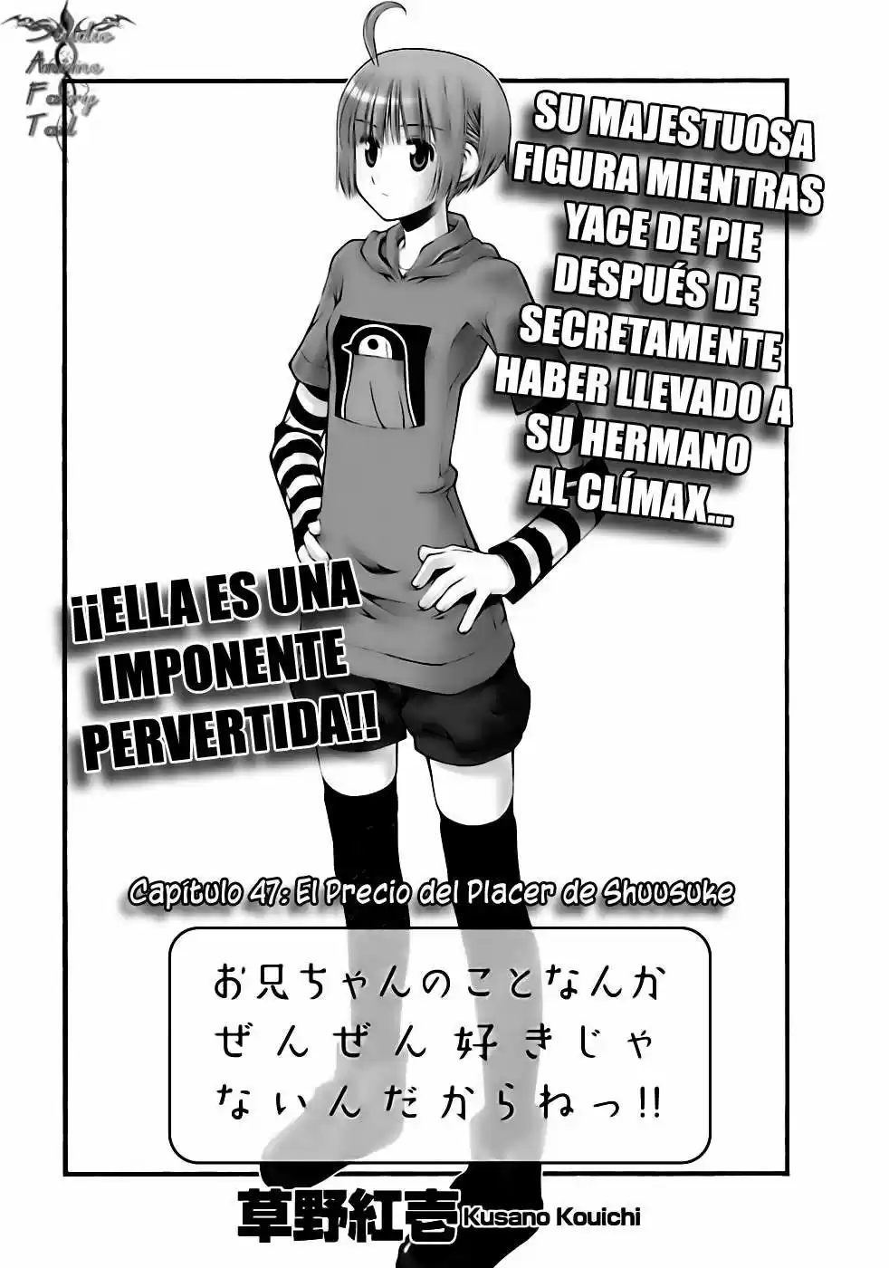 Onii-chan no Koto Nanka Zenzen Suki janain dakara ne!! (2016) - Capítulo 47 - Página 6 - LectorTMOo