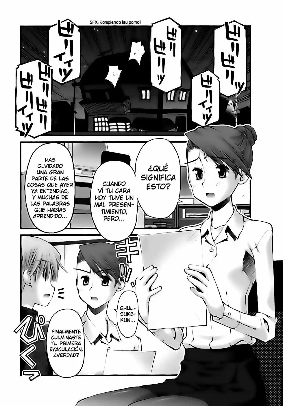Onii-chan no Koto Nanka Zenzen Suki janain dakara ne!! (2016) - Capítulo 47 - Página 10 - LectorTMOo