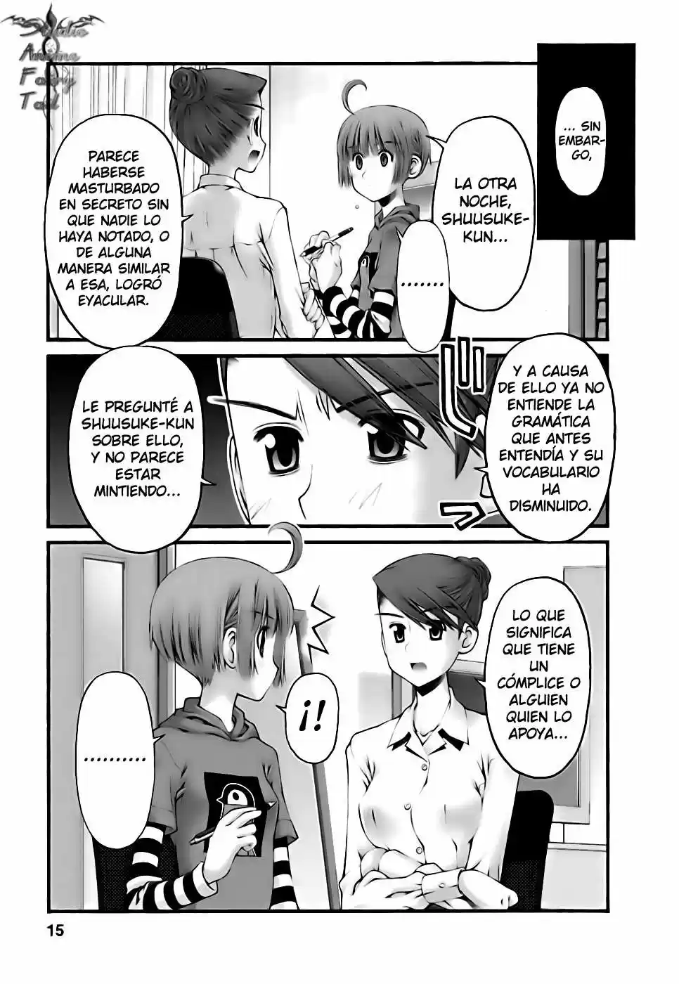 Onii-chan no Koto Nanka Zenzen Suki janain dakara ne!! (2016) - Capítulo 47 - Página 16 - LectorTMOo