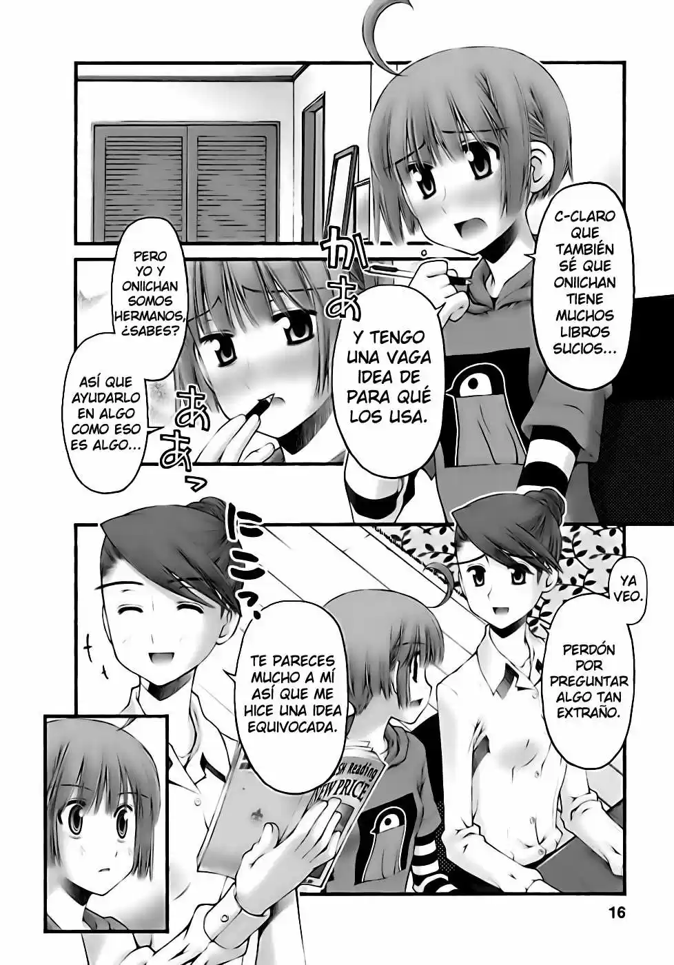 Onii-chan no Koto Nanka Zenzen Suki janain dakara ne!! (2016) - Capítulo 47 - Página 17 - LectorTMOo