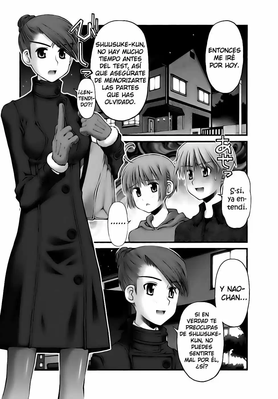 Onii-chan no Koto Nanka Zenzen Suki janain dakara ne!! (2016) - Capítulo 47 - Página 18 - LectorTMOo