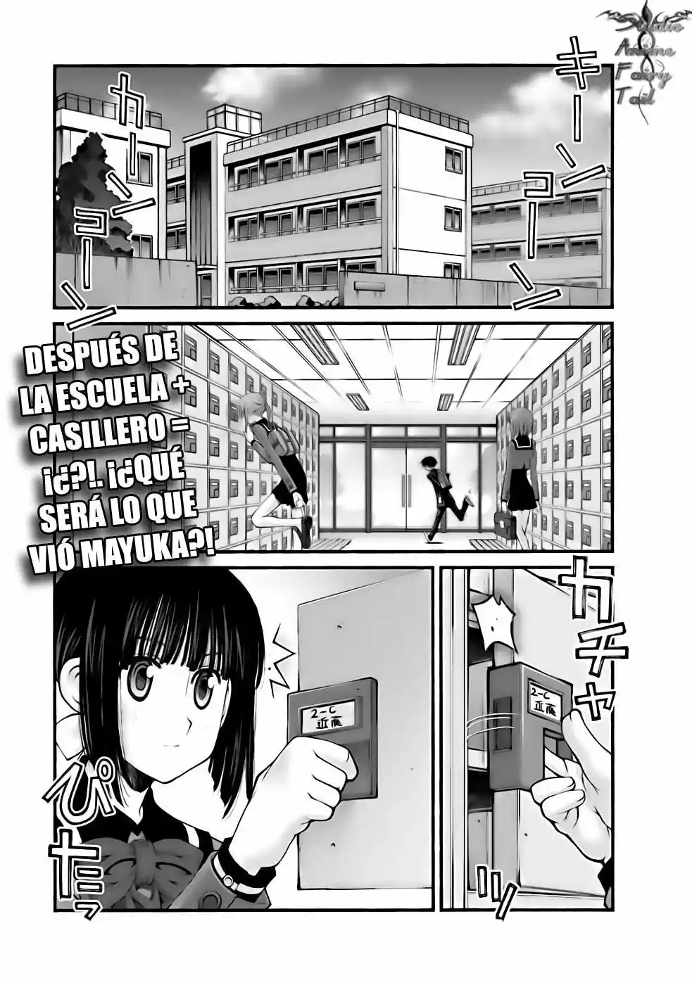 Onii-chan no Koto Nanka Zenzen Suki janain dakara ne!! (2016) - Capítulo 48 - Página 2 - LectorTMOo