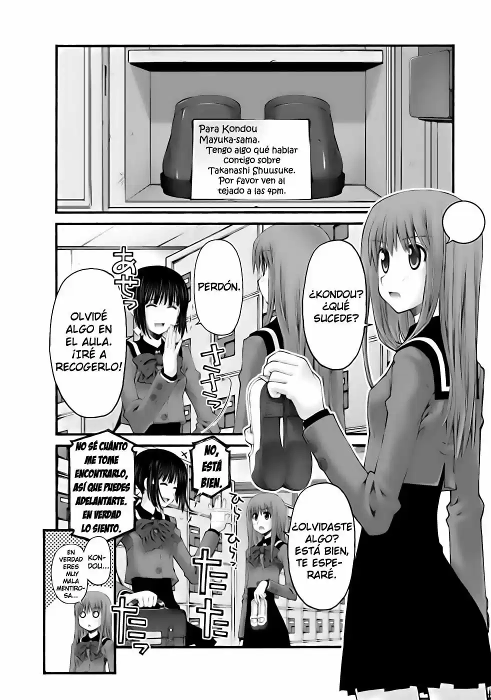 Onii-chan no Koto Nanka Zenzen Suki janain dakara ne!! (2016) - Capítulo 48 - Página 3 - LectorTMOo