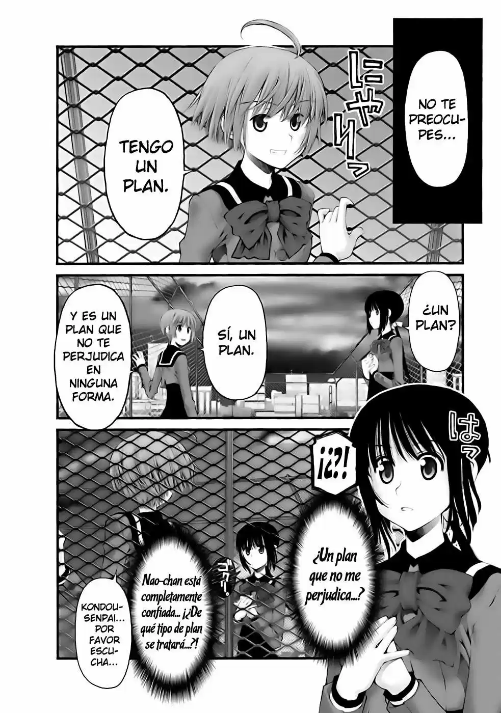 Onii-chan no Koto Nanka Zenzen Suki janain dakara ne!! (2016) - Capítulo 48 - Página 9 - LectorTMOo