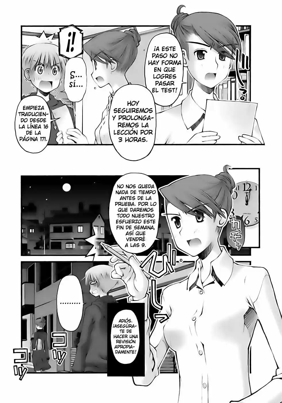 Onii-chan no Koto Nanka Zenzen Suki janain dakara ne!! (2016) - Capítulo 48 - Página 12 - LectorTMOo