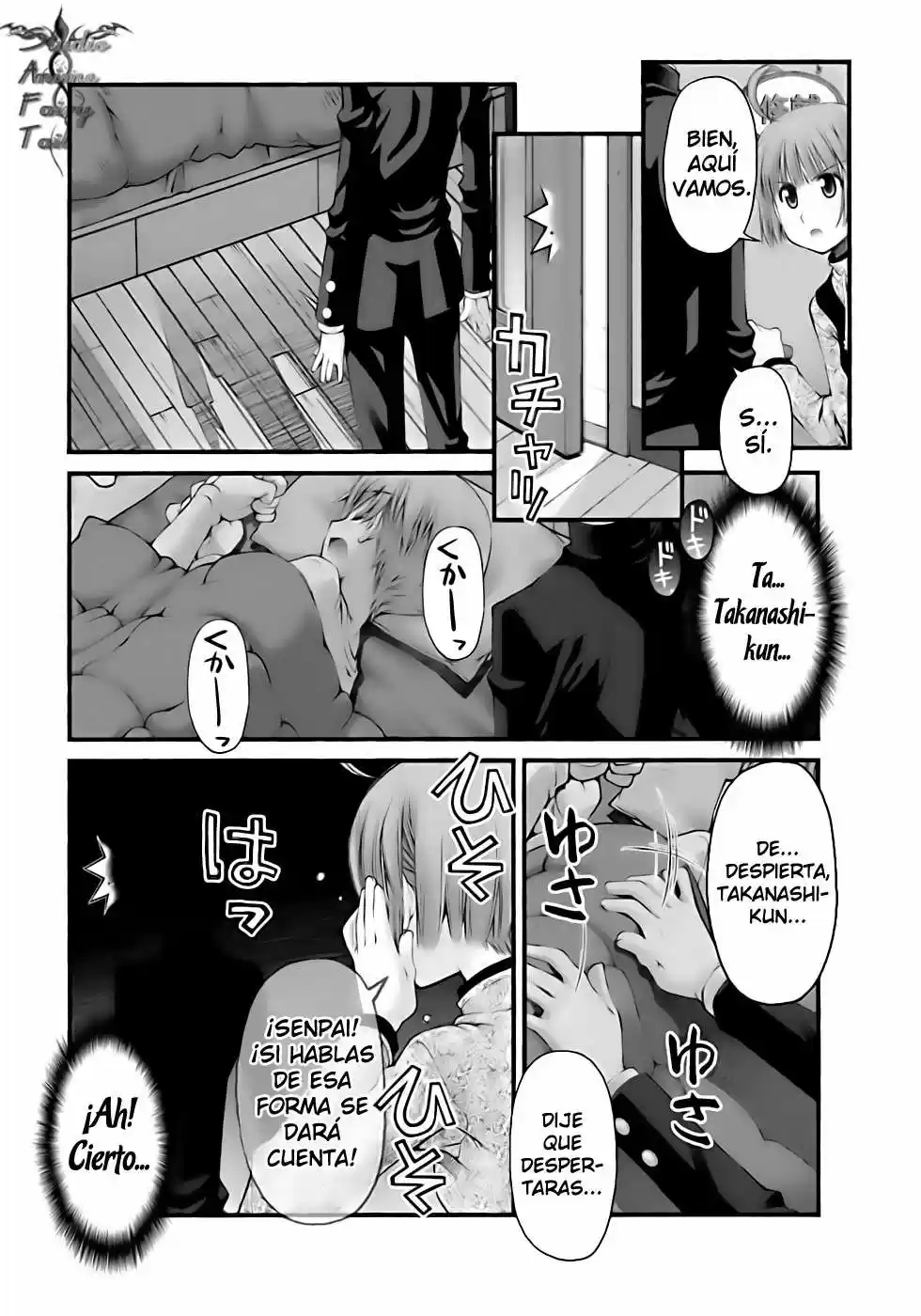 Onii-chan no Koto Nanka Zenzen Suki janain dakara ne!! (2016) - Capítulo 48 - Página 16 - LectorTMOo
