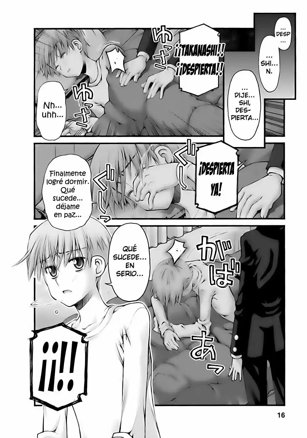 Onii-chan no Koto Nanka Zenzen Suki janain dakara ne!! (2016) - Capítulo 48 - Página 17 - LectorTMOo