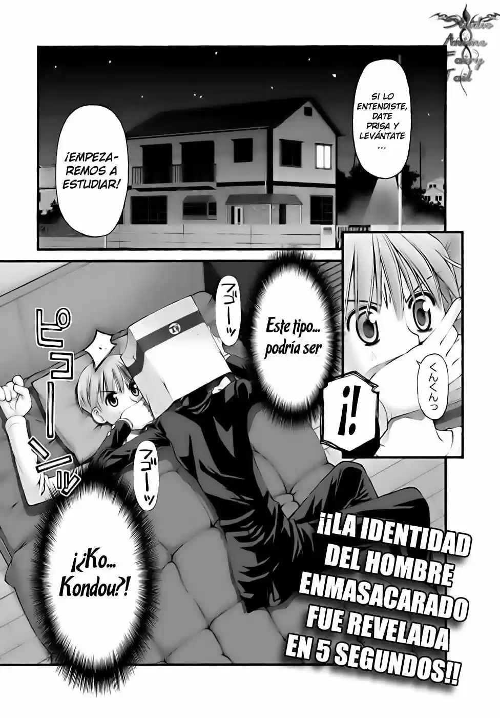 Onii-chan no Koto Nanka Zenzen Suki janain dakara ne!! (2016) - Capítulo 49 - Página 2 - LectorTMOo
