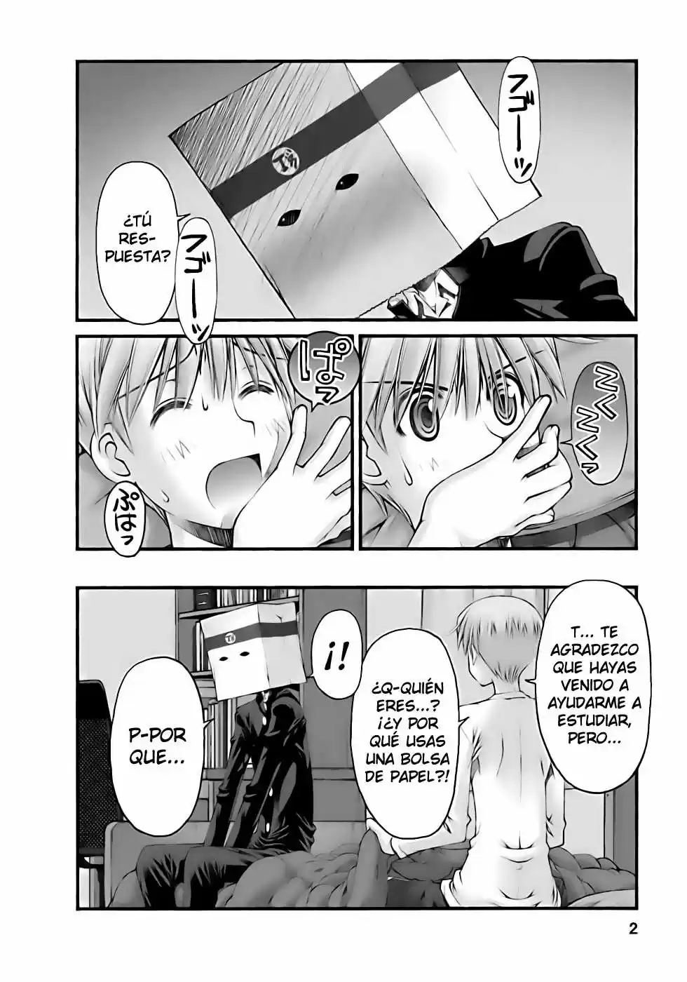 Onii-chan no Koto Nanka Zenzen Suki janain dakara ne!! (2016) - Capítulo 49 - Página 3 - LectorTMOo
