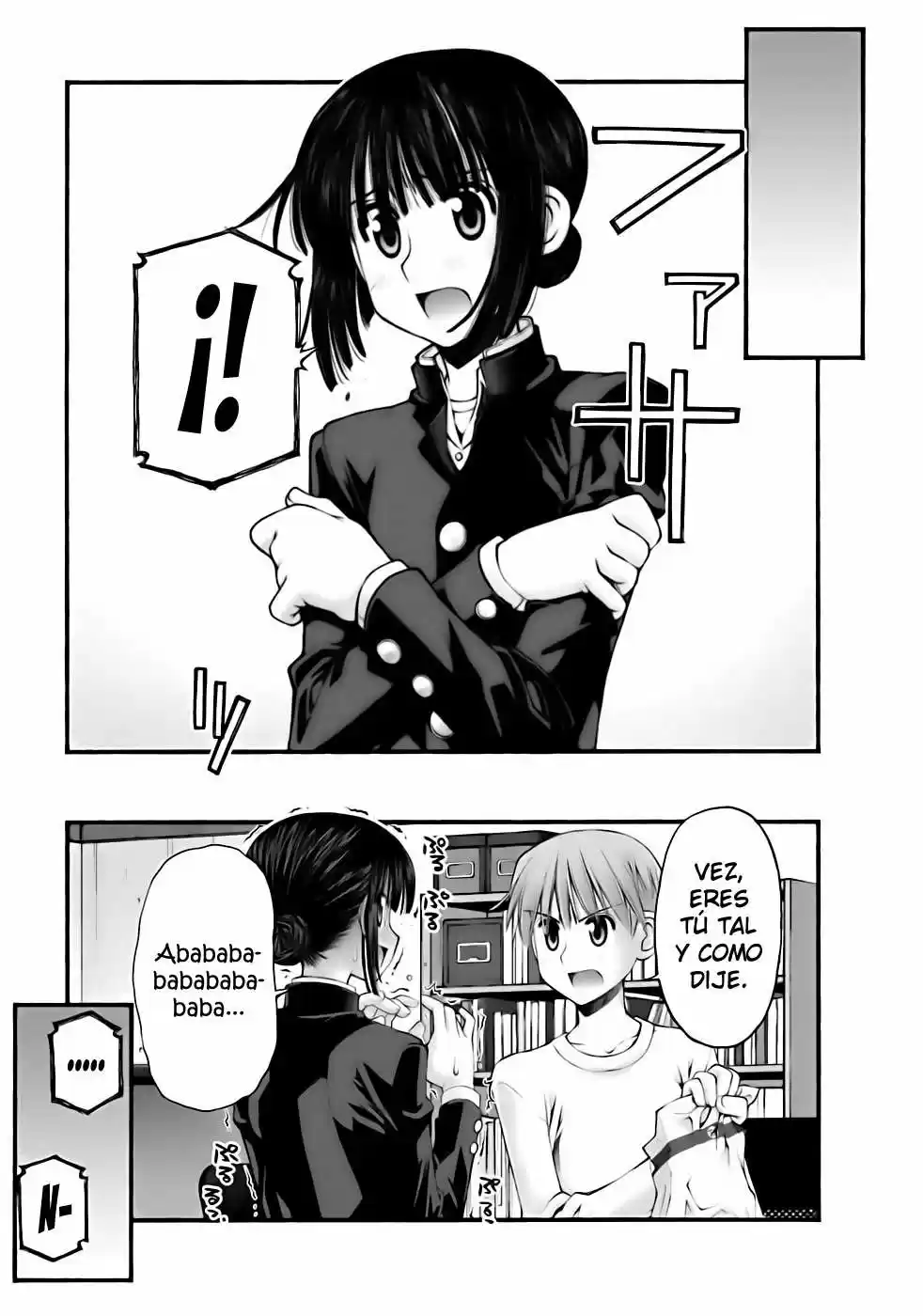 Onii-chan no Koto Nanka Zenzen Suki janain dakara ne!! (2016) - Capítulo 49 - Página 14 - LectorTMOo