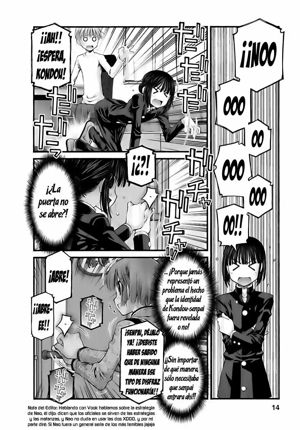 Onii-chan no Koto Nanka Zenzen Suki janain dakara ne!! (2016) - Capítulo 49 - Página 15 - LectorTMOo