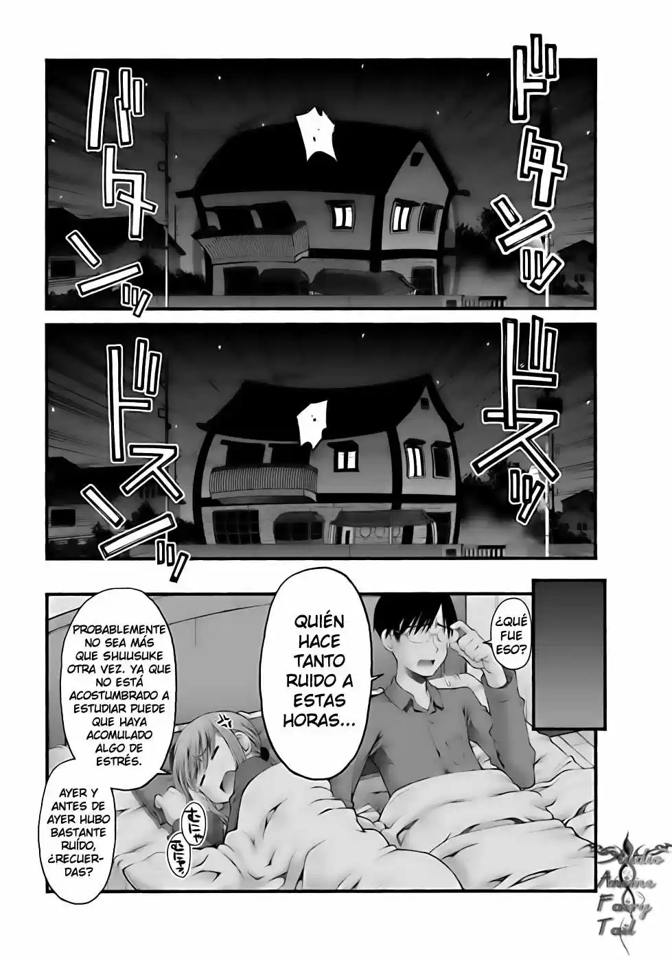 Onii-chan no Koto Nanka Zenzen Suki janain dakara ne!! (2016) - Capítulo 49 - Página 16 - LectorTMOo