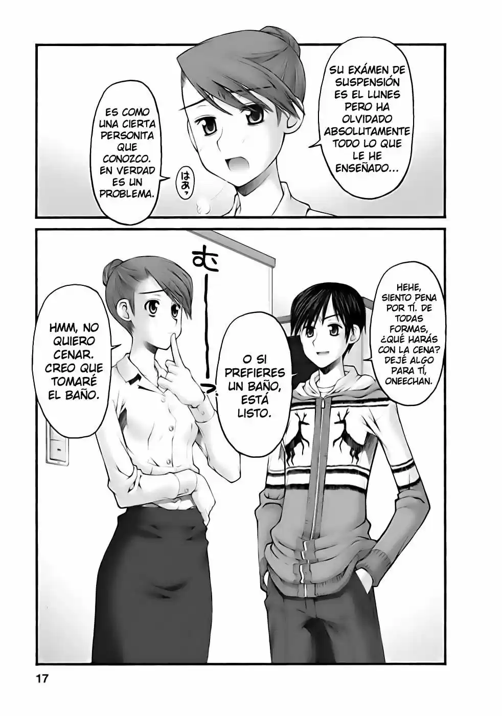 Onii-chan no Koto Nanka Zenzen Suki janain dakara ne!! (2016) - Capítulo 49 - Página 18 - LectorTMOo