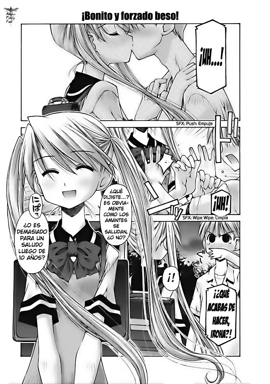 Onii-chan no Koto Nanka Zenzen Suki janain dakara ne!! (2016) - Capítulo 5 - Página 3 - LectorTMOo