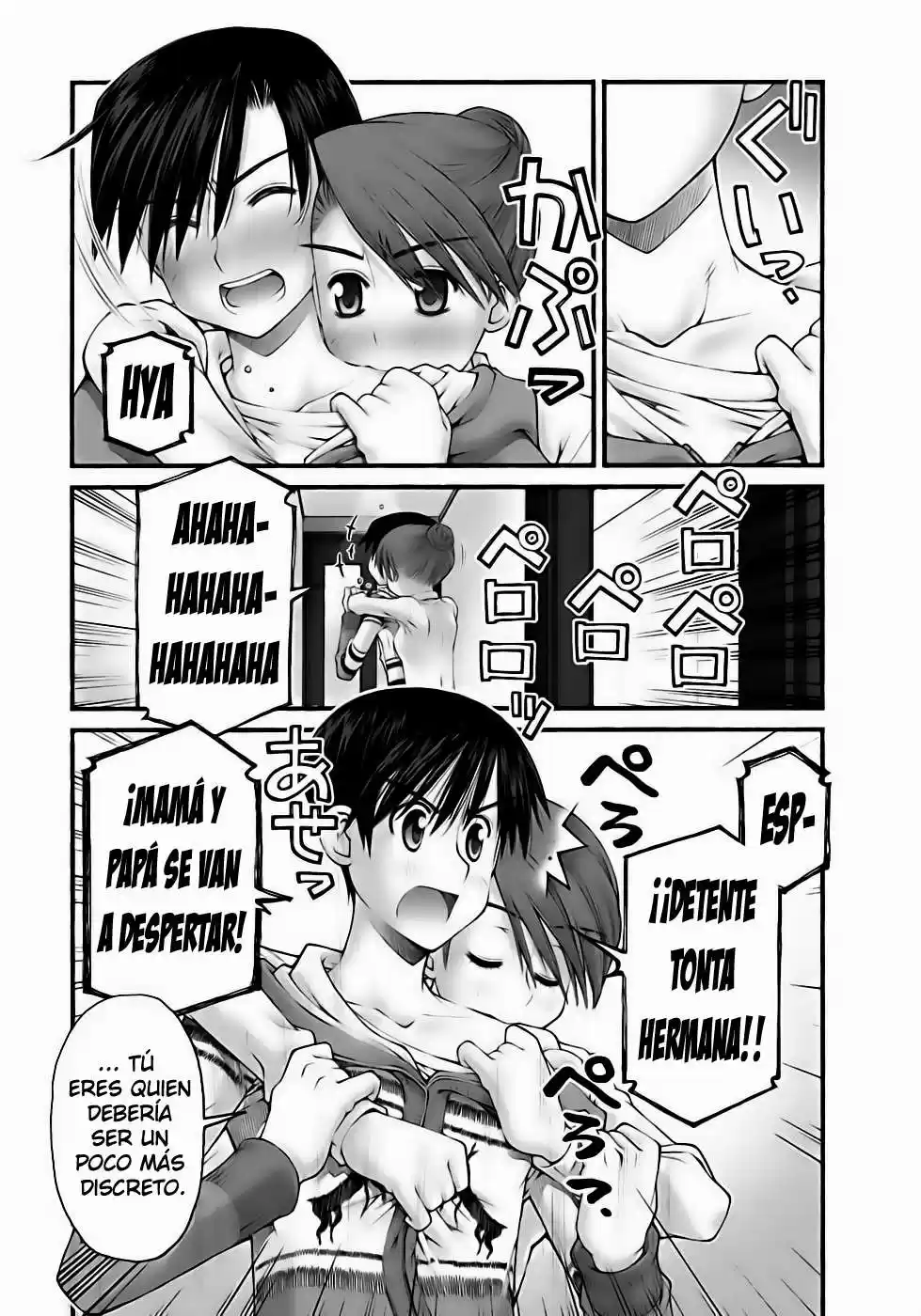 Onii-chan no Koto Nanka Zenzen Suki janain dakara ne!! (2016) - Capítulo 50 - Página 4 - LectorTMOo