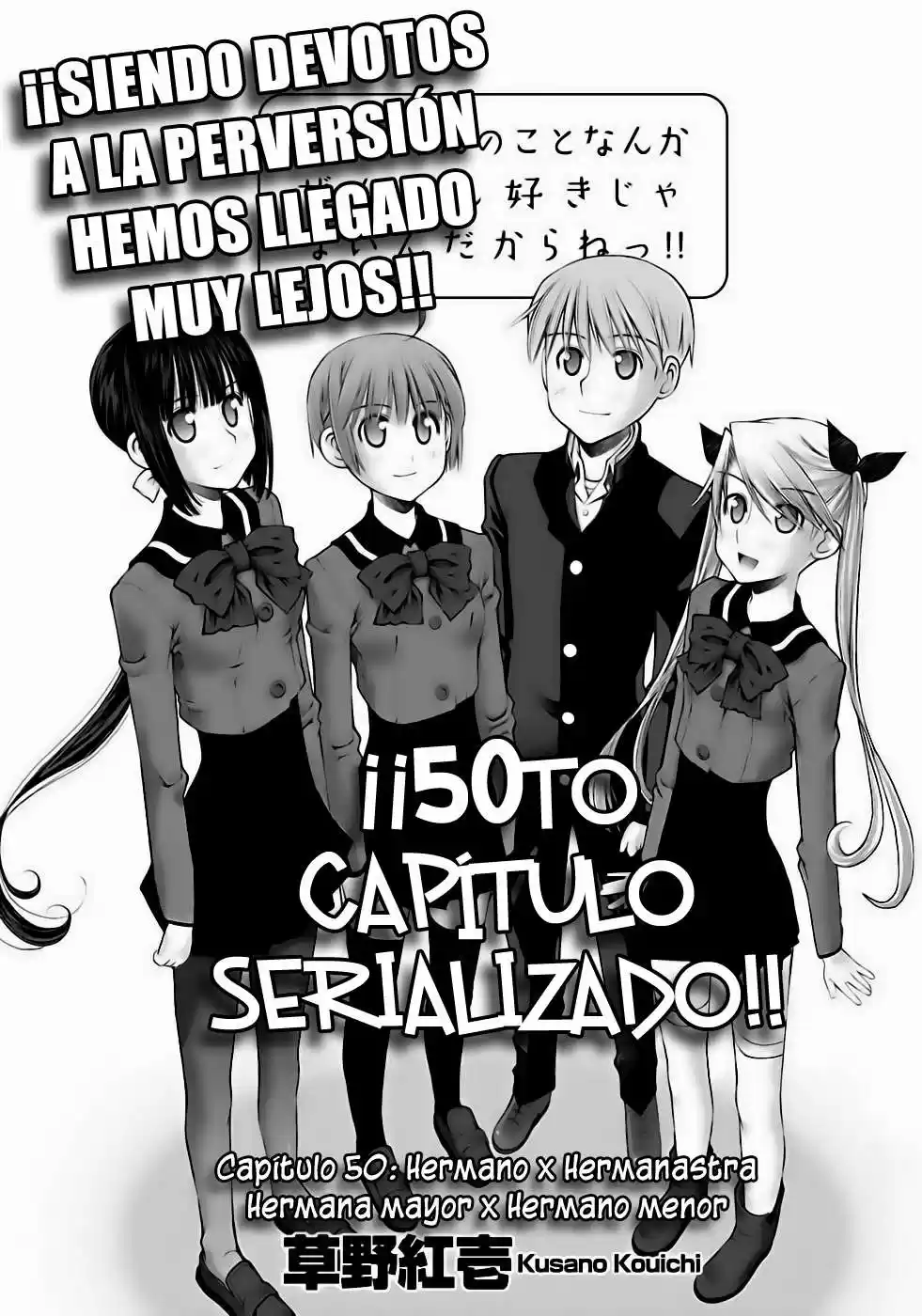 Onii-chan no Koto Nanka Zenzen Suki janain dakara ne!! (2016) - Capítulo 50 - Página 7 - LectorTMOo