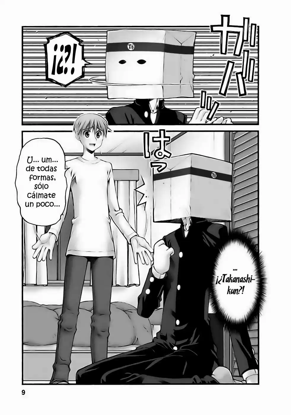 Onii-chan no Koto Nanka Zenzen Suki janain dakara ne!! (2016) - Capítulo 50 - Página 10 - LectorTMOo