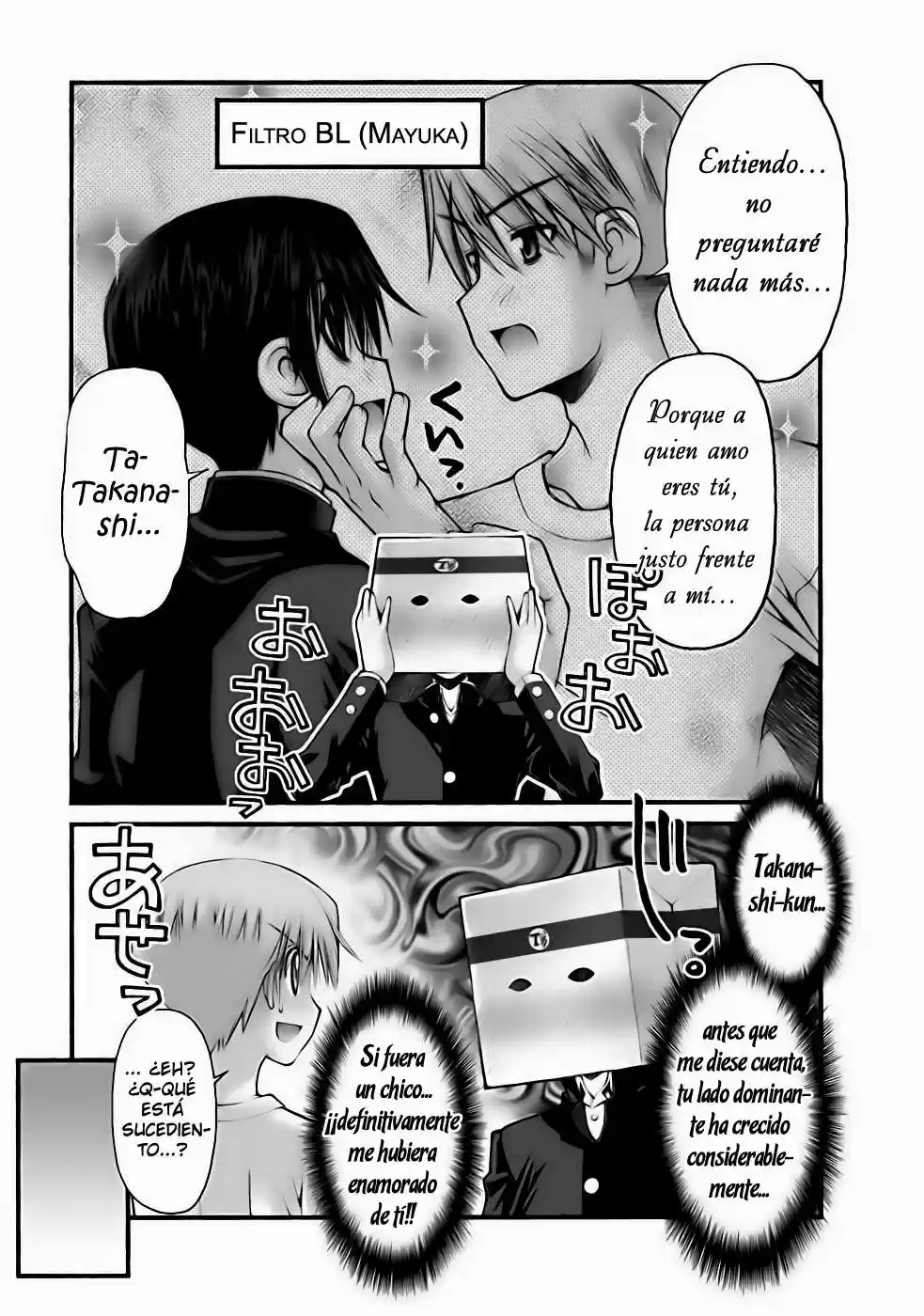 Onii-chan no Koto Nanka Zenzen Suki janain dakara ne!! (2016) - Capítulo 50 - Página 12 - LectorTMOo