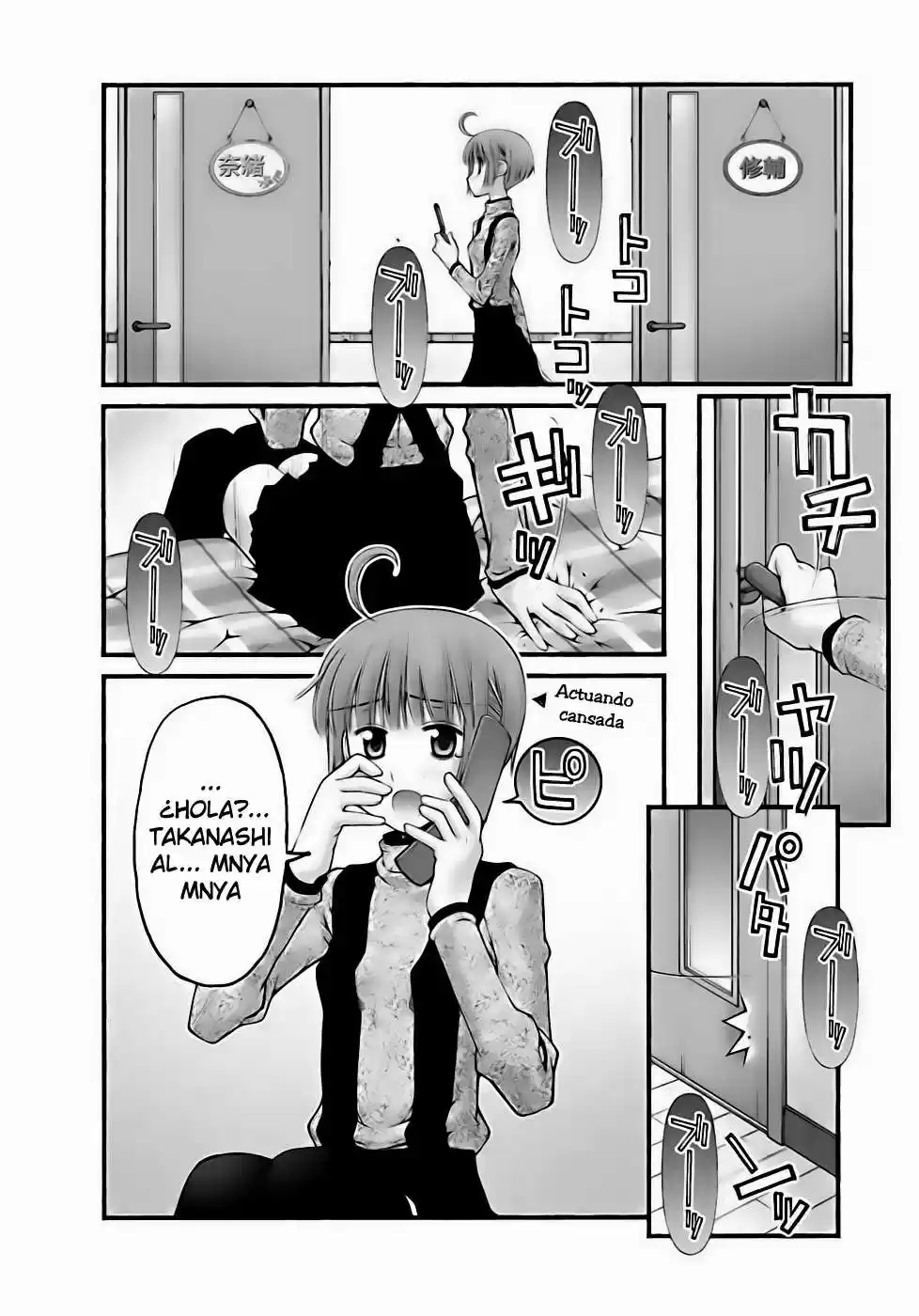 Onii-chan no Koto Nanka Zenzen Suki janain dakara ne!! (2016) - Capítulo 50 - Página 16 - LectorTMOo