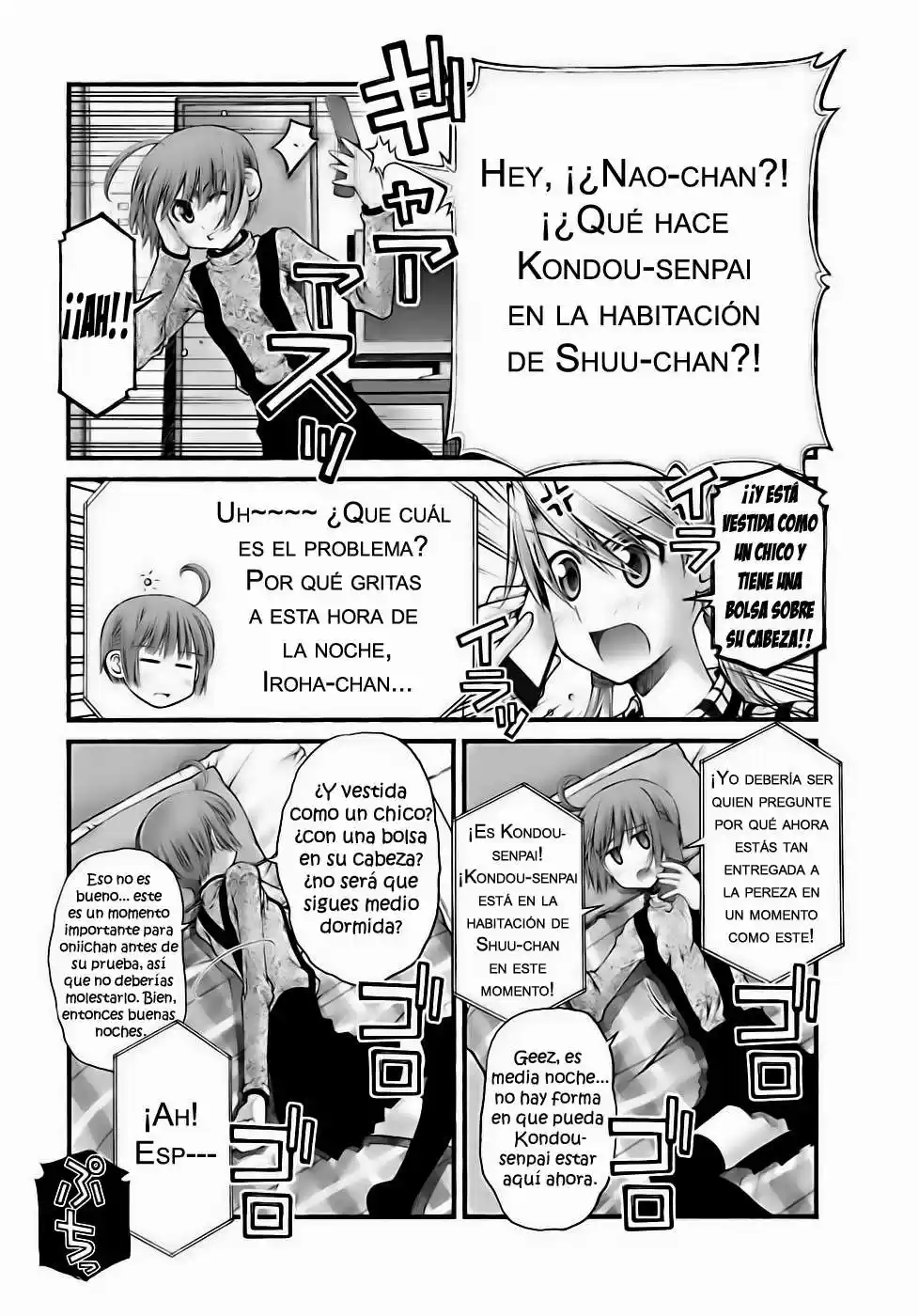 Onii-chan no Koto Nanka Zenzen Suki janain dakara ne!! (2016) - Capítulo 50 - Página 17 - LectorTMOo