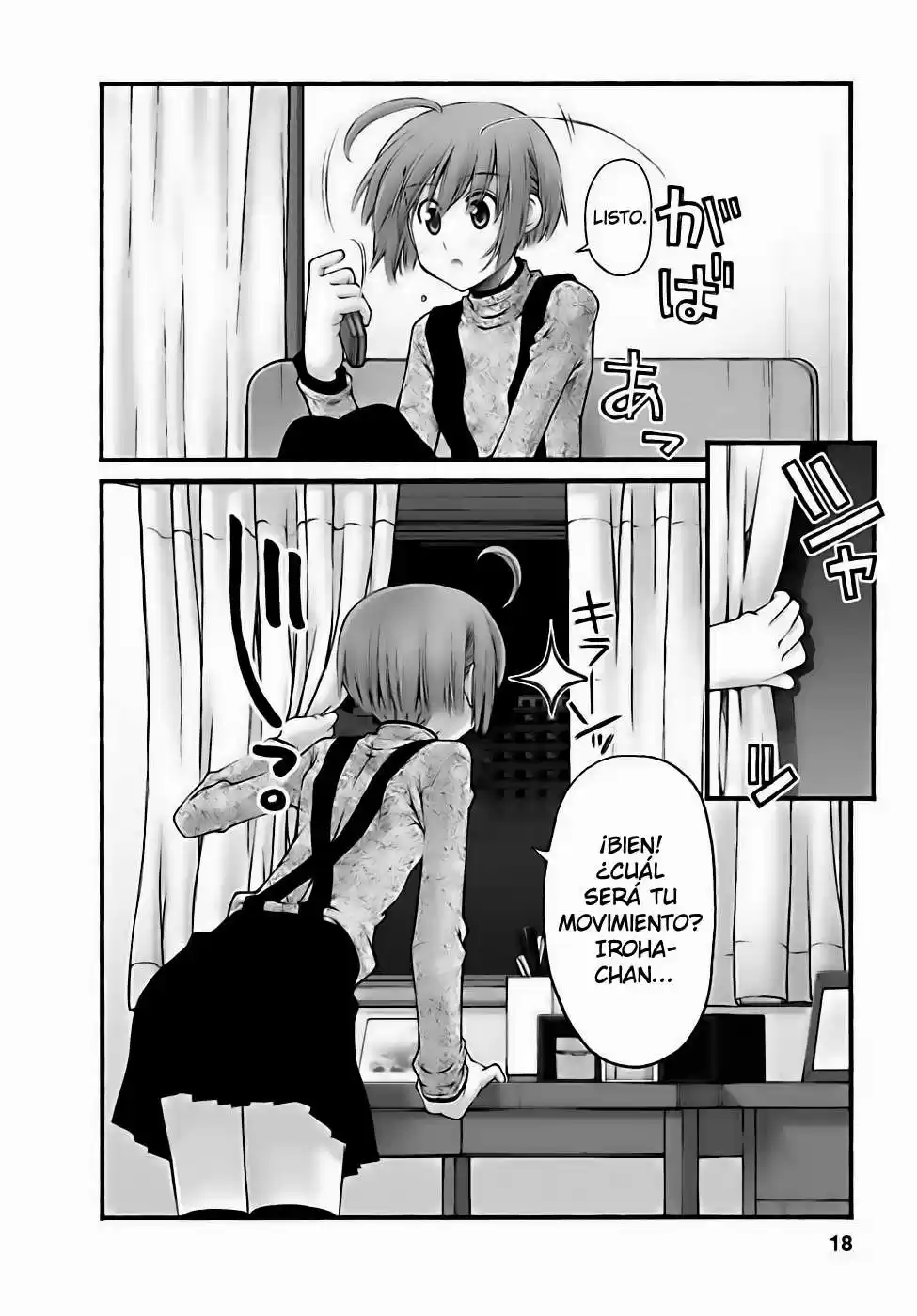 Onii-chan no Koto Nanka Zenzen Suki janain dakara ne!! (2016) - Capítulo 50 - Página 18 - LectorTMOo
