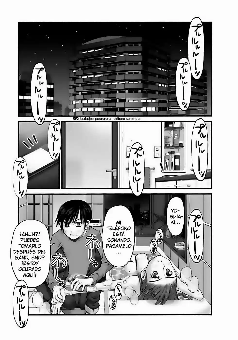 Onii-chan no Koto Nanka Zenzen Suki janain dakara ne!! (2016) - Capítulo 50 - Página 19 - LectorTMOo