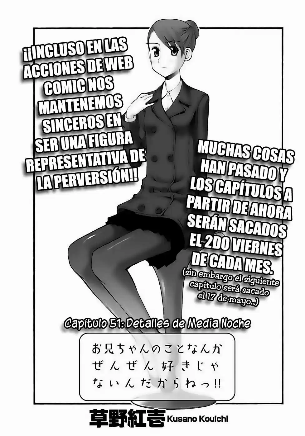 Onii-chan no Koto Nanka Zenzen Suki janain dakara ne!! (2016) - Capítulo 51 - Página 5 - LectorTMOo