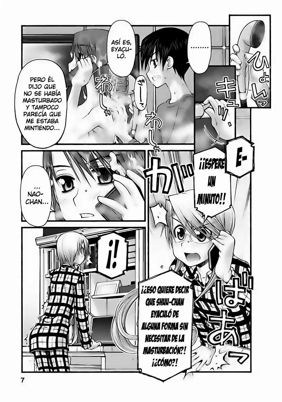 Onii-chan no Koto Nanka Zenzen Suki janain dakara ne!! (2016) - Capítulo 51 - Página 8 - LectorTMOo