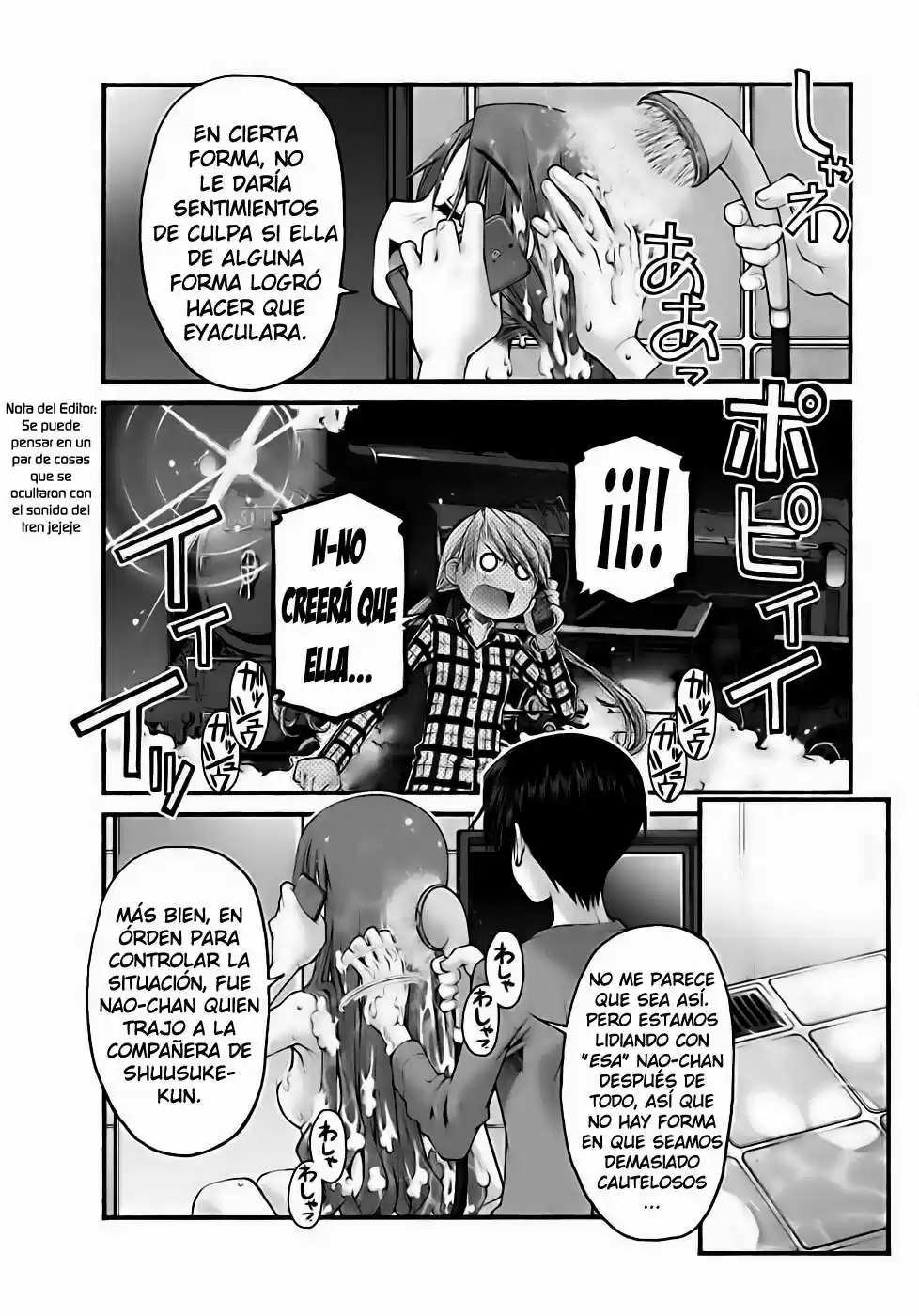 Onii-chan no Koto Nanka Zenzen Suki janain dakara ne!! (2016) - Capítulo 51 - Página 9 - LectorTMOo