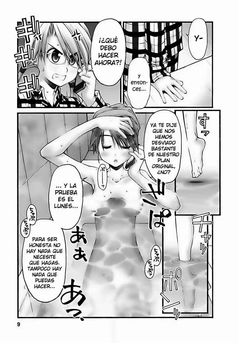 Onii-chan no Koto Nanka Zenzen Suki janain dakara ne!! (2016) - Capítulo 51 - Página 10 - LectorTMOo