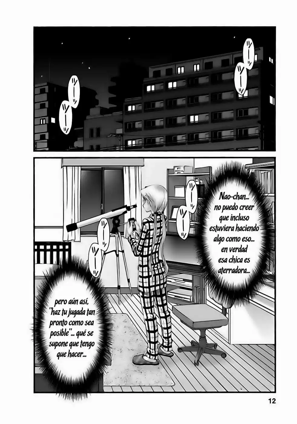 Onii-chan no Koto Nanka Zenzen Suki janain dakara ne!! (2016) - Capítulo 51 - Página 13 - LectorTMOo