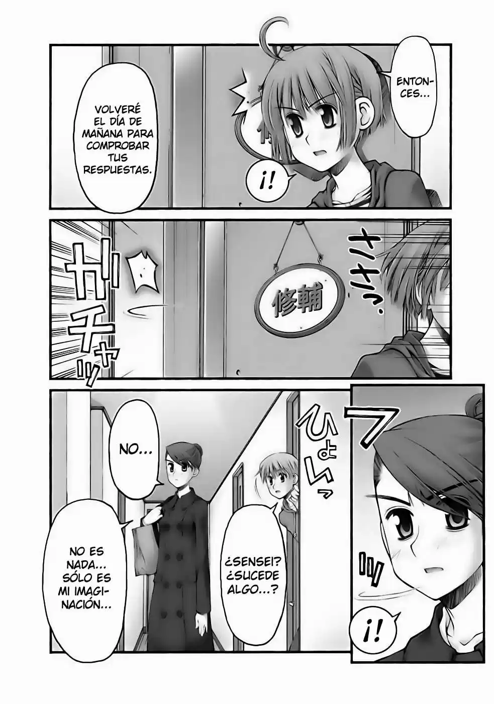 Onii-chan no Koto Nanka Zenzen Suki janain dakara ne!! (2016) - Capítulo 52 - Página 8 - LectorTMOo