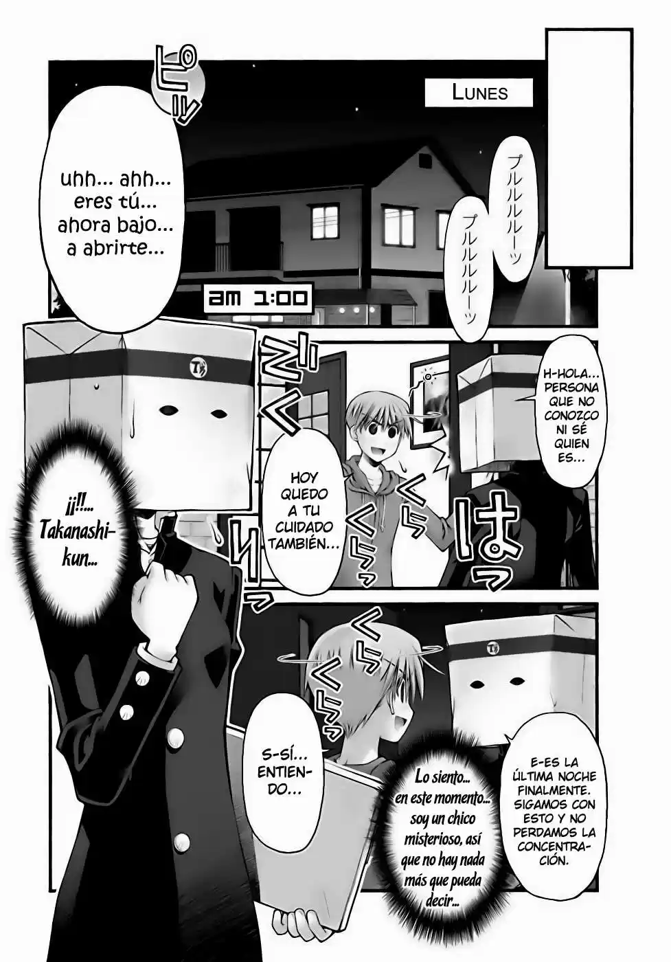 Onii-chan no Koto Nanka Zenzen Suki janain dakara ne!! (2016) - Capítulo 52 - Página 11 - LectorTMOo