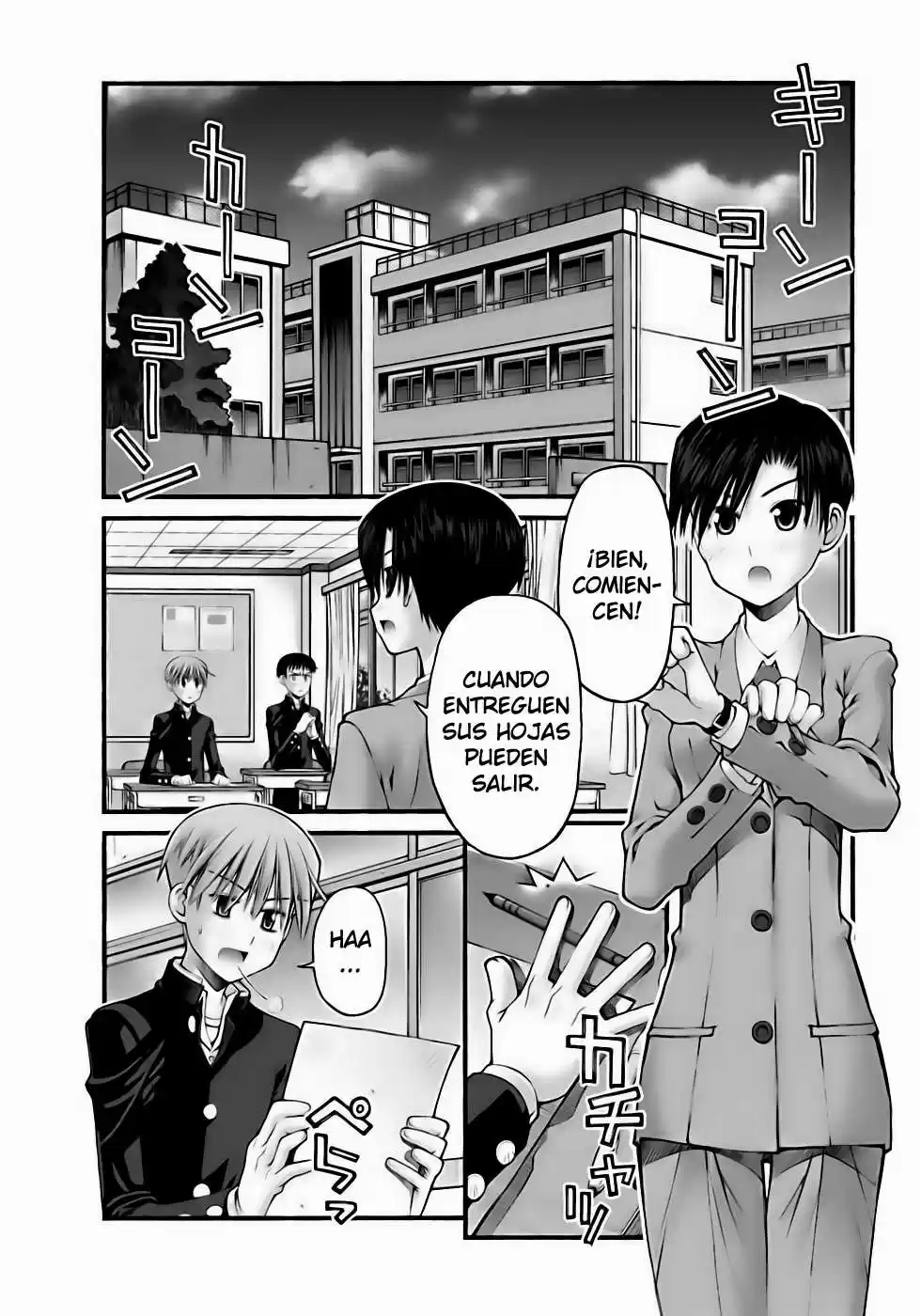 Onii-chan no Koto Nanka Zenzen Suki janain dakara ne!! (2016) - Capítulo 53 - Página 4 - LectorTMOo