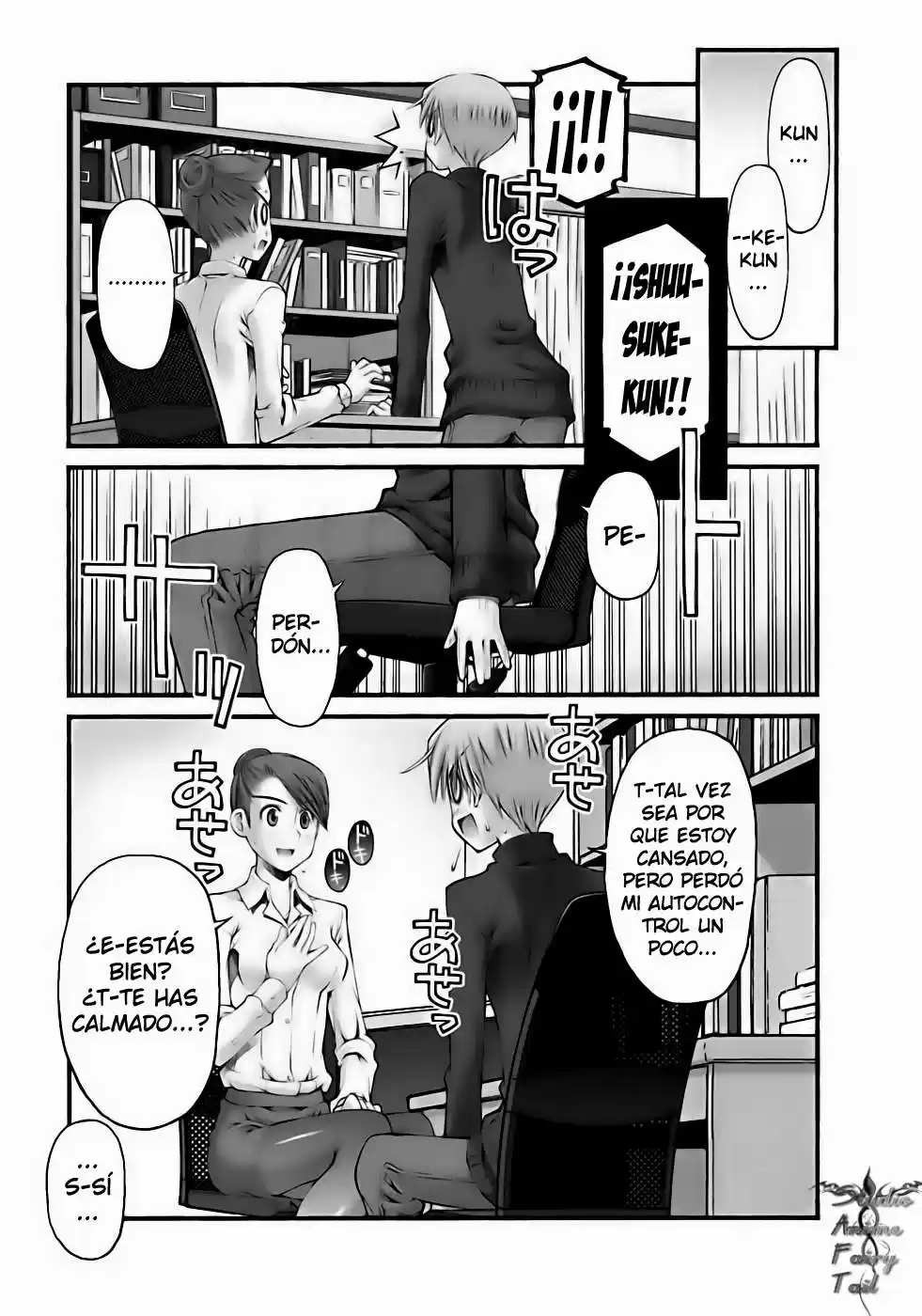 Onii-chan no Koto Nanka Zenzen Suki janain dakara ne!! (2016) - Capítulo 54 - Página 3 - LectorTMOo