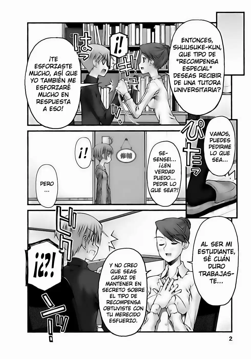 Onii-chan no Koto Nanka Zenzen Suki janain dakara ne!! (2016) - Capítulo 54 - Página 4 - LectorTMOo