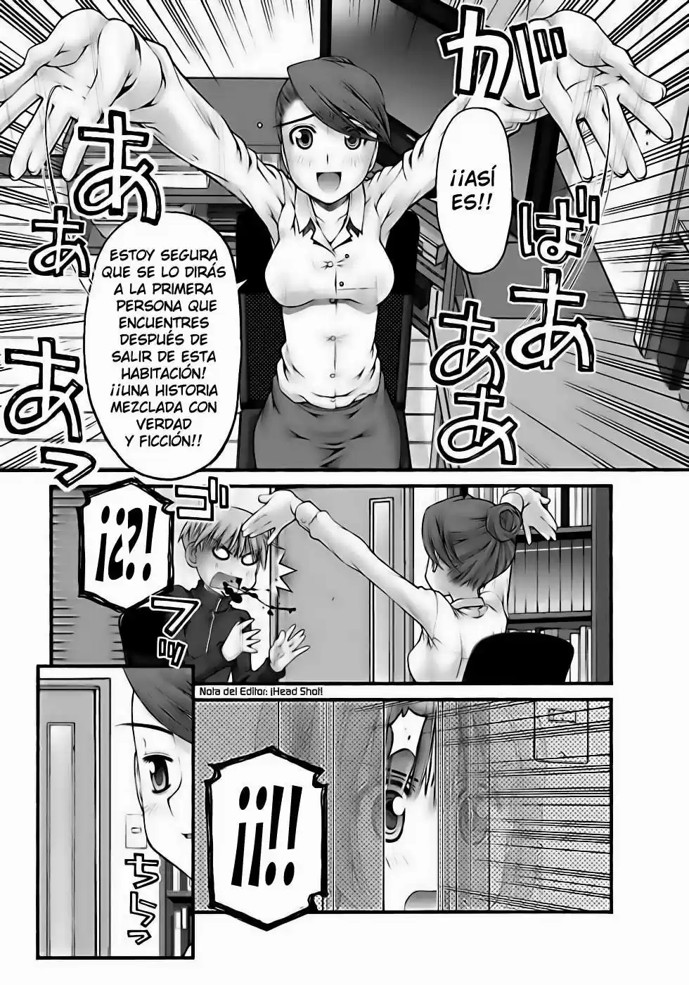 Onii-chan no Koto Nanka Zenzen Suki janain dakara ne!! (2016) - Capítulo 54 - Página 5 - LectorTMOo