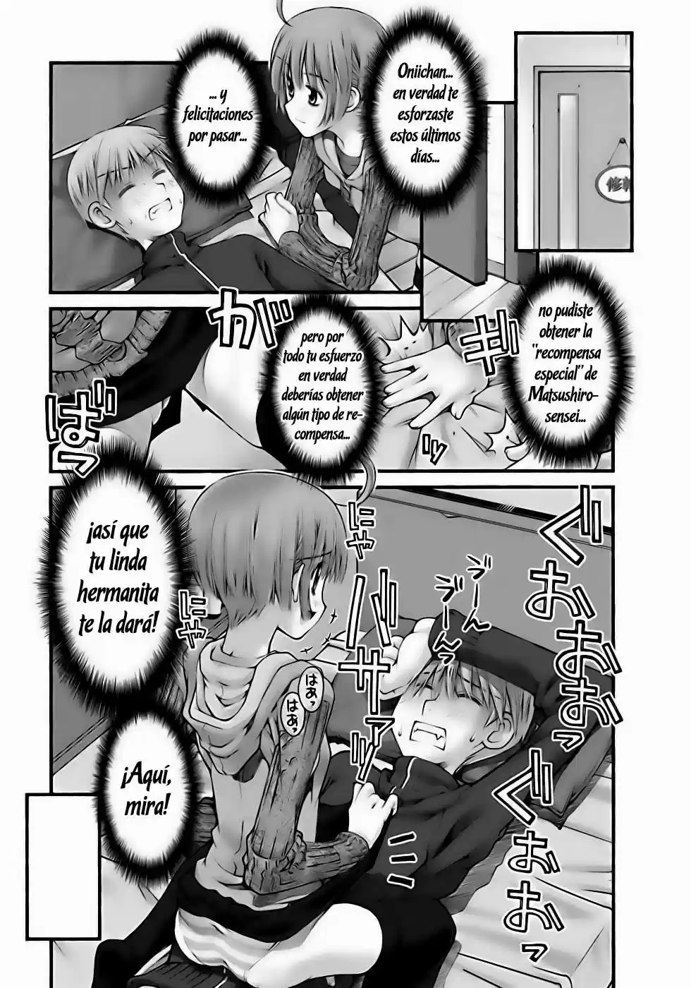 Onii-chan no Koto Nanka Zenzen Suki janain dakara ne!! (2016) - Capítulo 54 - Página 9 - LectorTMOo