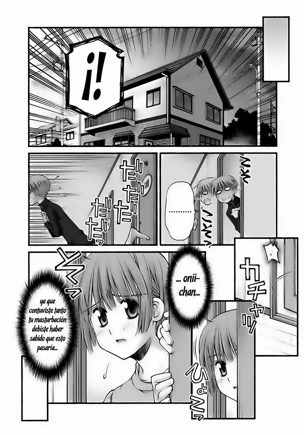 Onii-chan no Koto Nanka Zenzen Suki janain dakara ne!! (2016) - Capítulo 54 - Página 10 - LectorTMOo