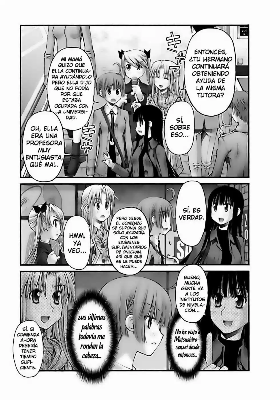 Onii-chan no Koto Nanka Zenzen Suki janain dakara ne!! (2016) - Capítulo 54 - Página 13 - LectorTMOo